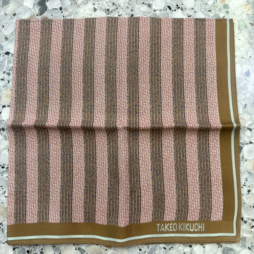 MAN HANDKERCHIEF PINK BROWN STRIPED CLASSIC COTTON POCKET ART SQUARE 18” #M264 - Image 2 of 3