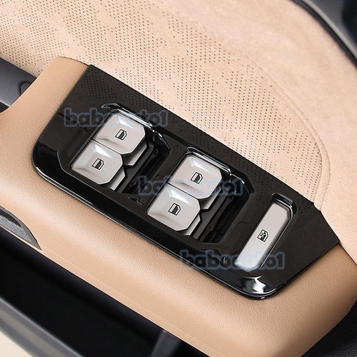 For Jetour T2 Travellar 2023-24 Door Window Lift Switch Button Panel Cover (LHD) - Bild 2 von 8