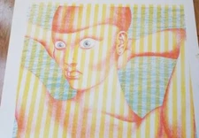 MATI ABDUL KLARWEIN "BEAUTIFUL BEAST" LITHOGRAPH ARTIST PROOF HAND SIGNED 1978