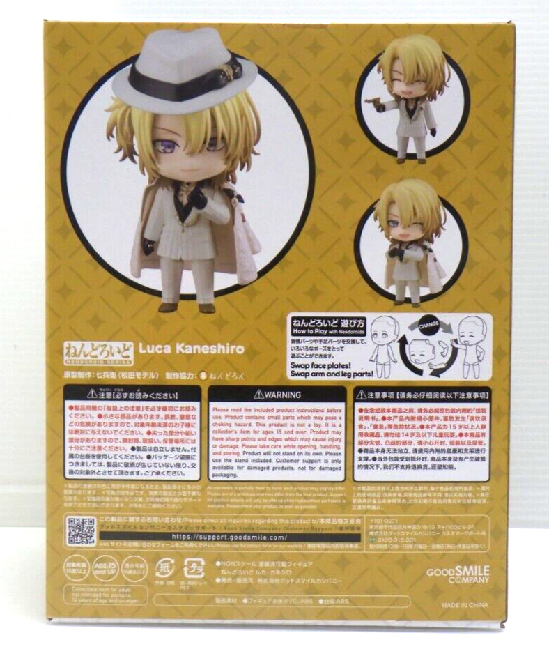 Luca Kaneshiro グッズセット NIJISANJI EN Official على X: 