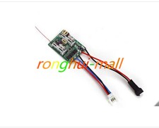 Ultra Micro Receiver For Micro  Ultralight Foamy Aircraft AR6410LBL DSMX 6-Ch