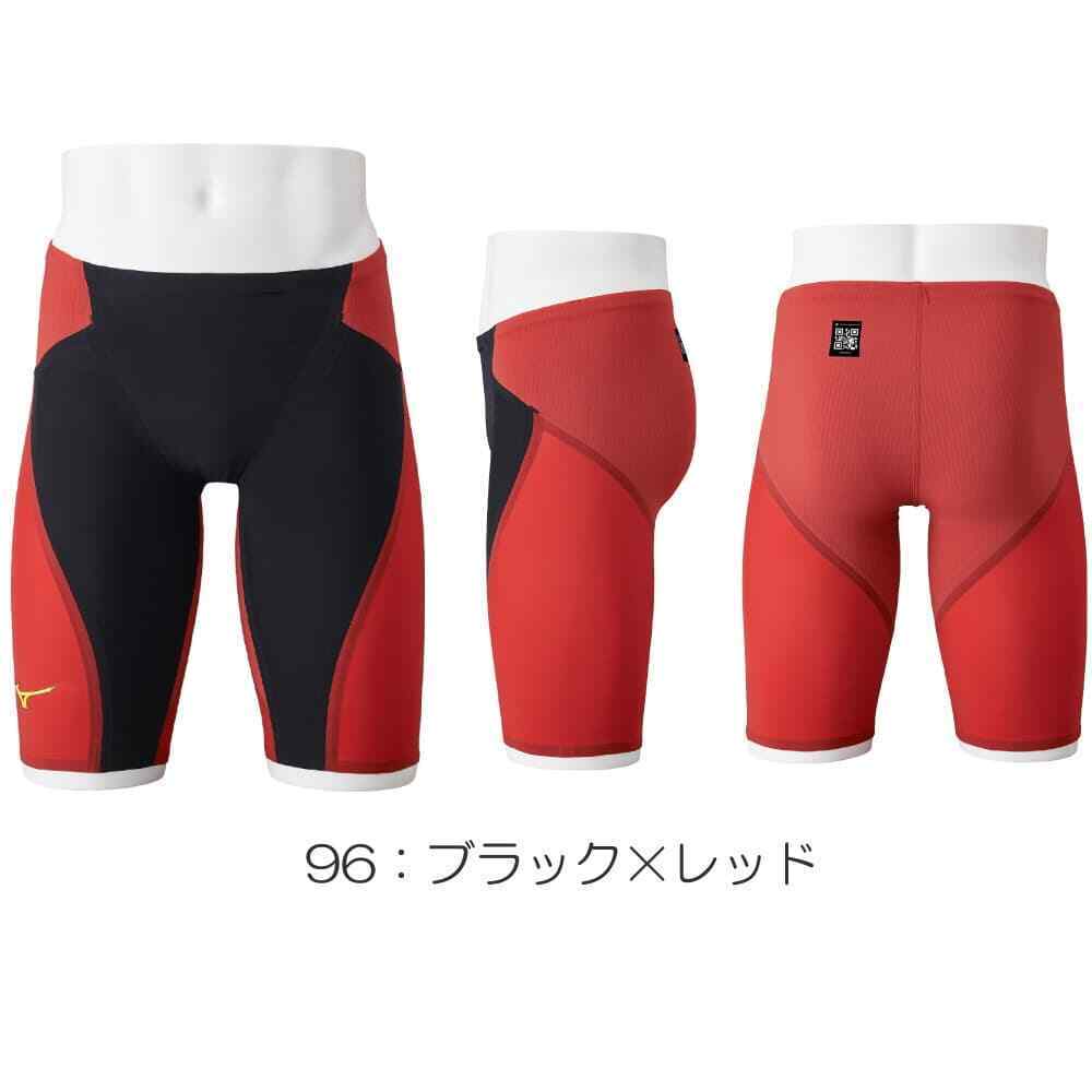 Mizuno Mens Swimsuit GX SONIC 6 ET Half Spats N2MBA503 96 Mizuno Mens Swimsuit GX SONIC 6 ET Half Spats N2MBA503 96