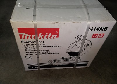 Makita 2414nb двигатель