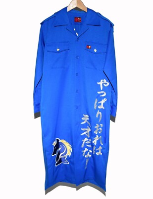 Vintage Japanese Biker Gang Tokko Fuku Trench Coat | eBay