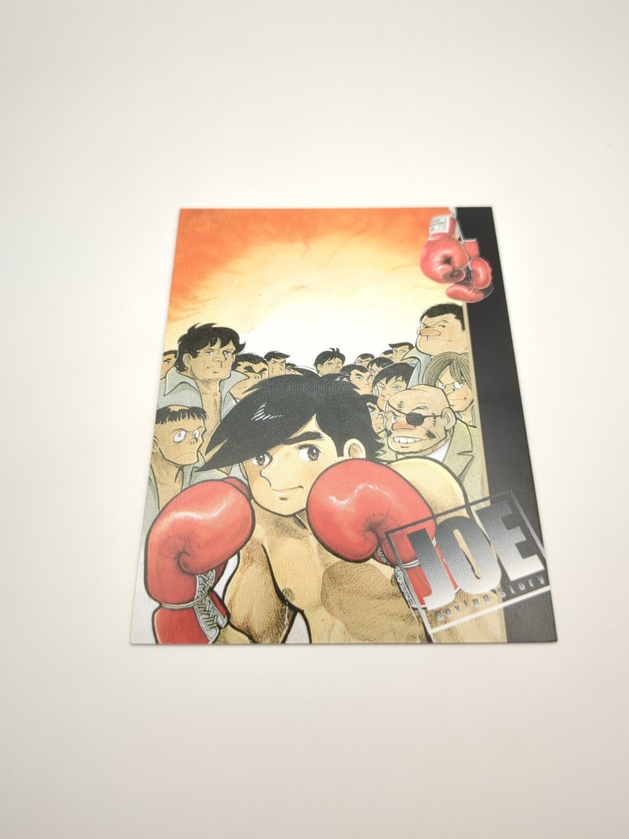 Figurine Ashita No Joe Tange Danpei N°74 - Tooru Yabuki - Collection Rare Vintage Boxe