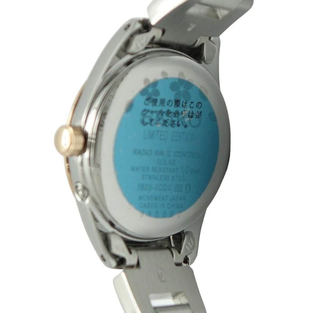 限定モデル セイコー SAKURA Blooming SWFH108 | iunhi.edu.mx