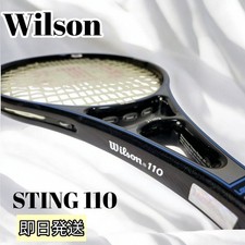 Wilson STING 110 vintage tennis racket   026