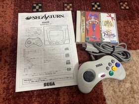 Sega Saturn Console Christmas Nights Winter Limited Edition box JP