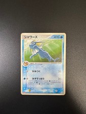シャワーズ 104/PCG-P　明治プロモ　meiji 未開封プロモ】 シャワーズ 104/PCG-P – 晴れる屋2