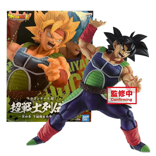 Juguete modelo de pose de batalla de superguerreros Super Burdock anime Dragon Ball de 14 cm - Imagen 19 de 23