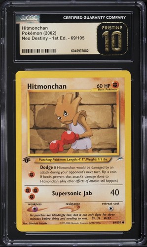 Hitmonchan (1st Edition) graded CGC 10 for sale on eBay