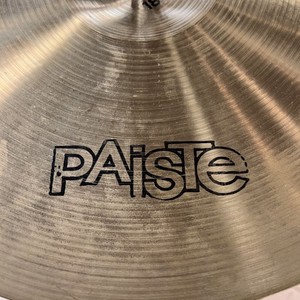 Paiste Formula 602 18" Paperthin Crash-Becken - 45,7 Cm, Glockenbronze