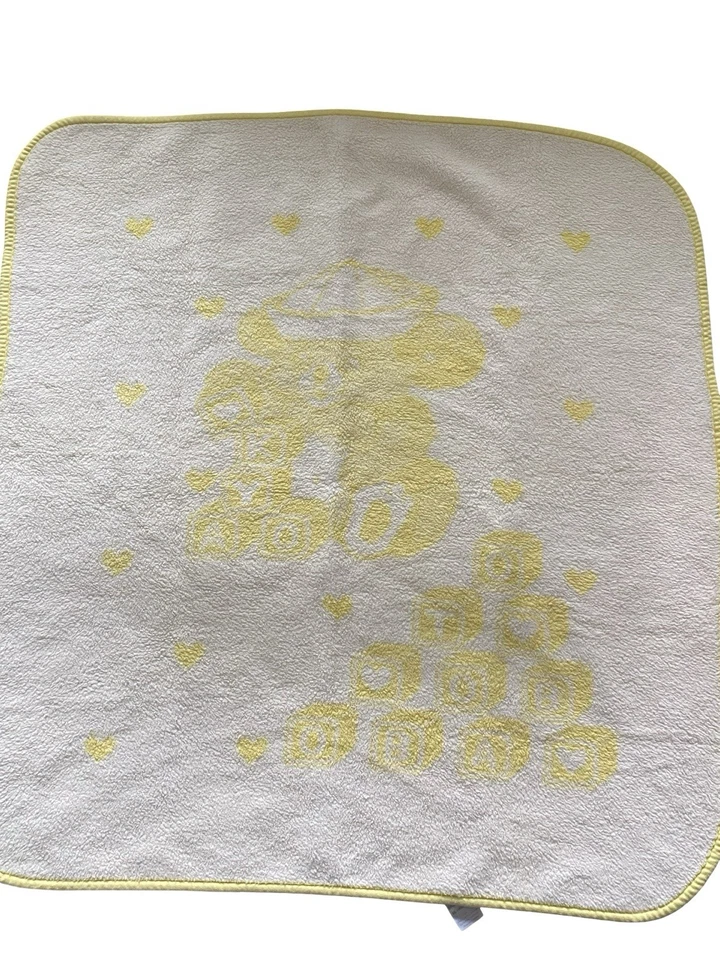 圣马科斯婴儿毯熊块黄色白色双面丙烯酸复古 — 第 3/4 张图片