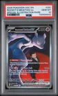 2026 POKEMON ASC SPECIAL ILLUSTRATION RARE #281 TEAM ROCKET'S MEWTWO EX PSA 10
