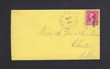 NEW HAMPSHIRE: East Chester, NH (#2) 1892 - DPO 1869-1903