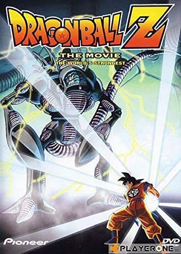 Dragon Ball Z : The Strongest Guy in The World - DVD (DVD)
