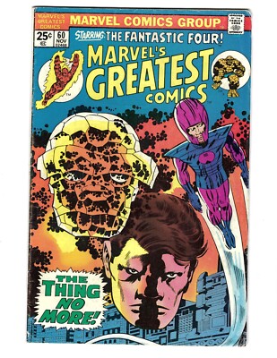 Marvel's Greatest Comics #60 (Marvel Comics November 1975) Fine grade