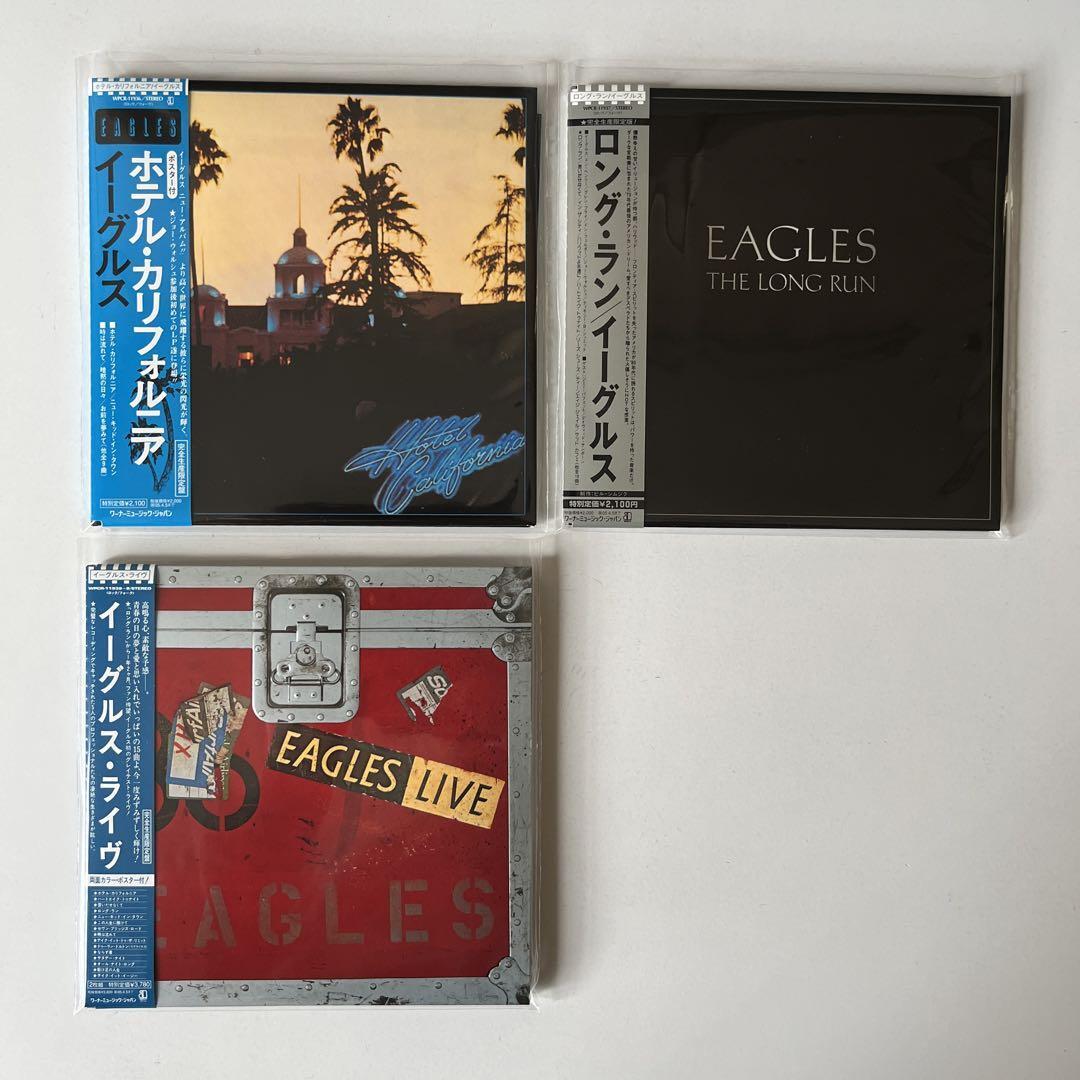 Excellent] Eagles Paper Sleeve Collection 7 Titles CD + Box
