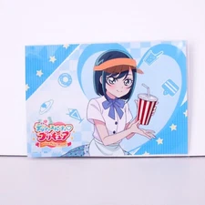 Kokone Fuwa Postcard Delicious Party Precure