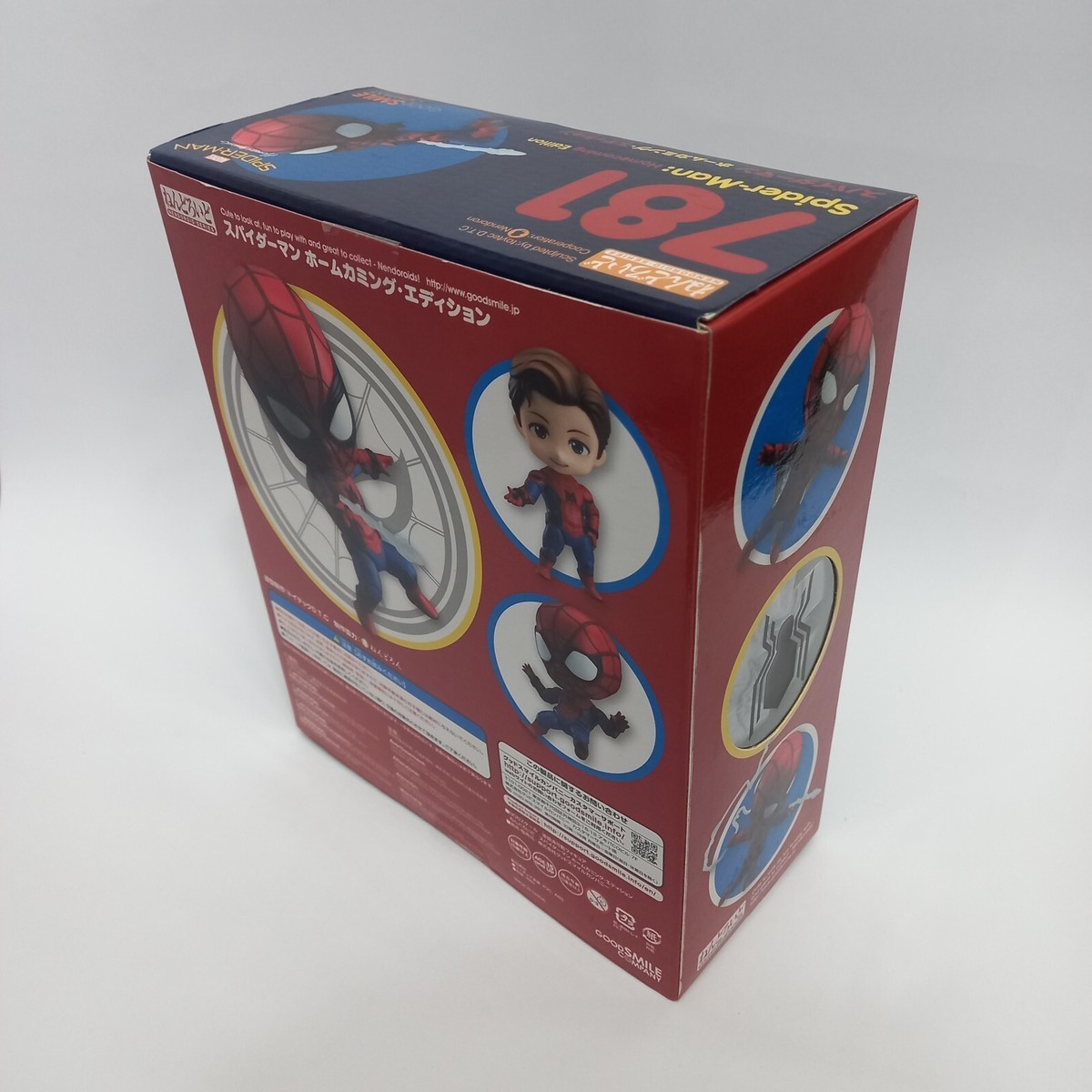 ねんどろいど 781 スパイダーマン ホームカミング エディション NENDOROID 781 Spider-Man Homecoming Tom Holland Good Smile