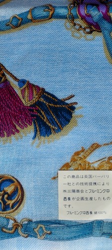 NWOT Vintage BURBERRY womens handkerchief hanky bandana cotton baroque 1980s - Picture 3 of 7