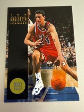1993-94 Skybox Premium All-Rookie Team Tom Gugliotta #AR4 Basketball Card