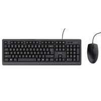 Trust TKM-250 - Tastatur-Und-Maus-Set - De - Schwarz 23978 (8713439239782)