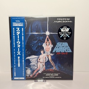 Star Wars a New Hope Vinyl | eBay