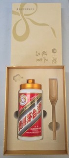Kweichow Moutai "Flying Fairy" Feitan Edition AUCTION