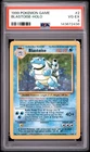 1999 POKEMON BASE SET UNLIMITED #2 BLASTOISE-HOLO PSA 4