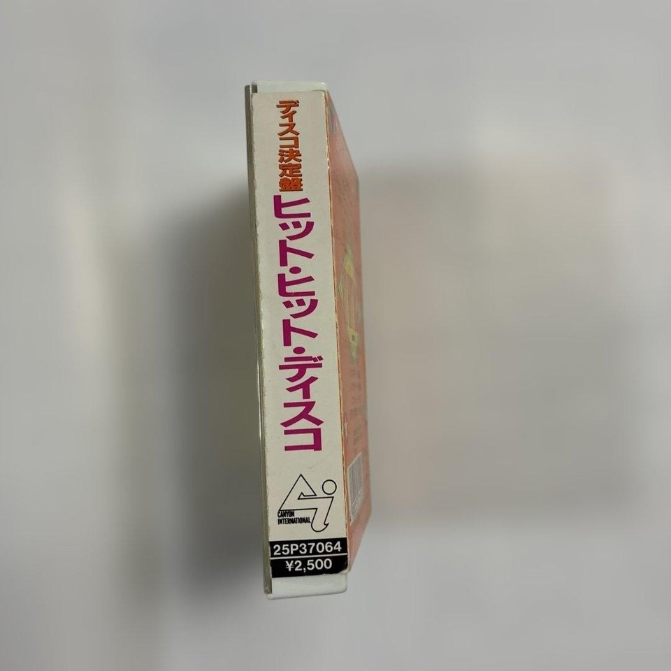 Pony Canyon Disco Definitely Hit Hit Disco Cassette Tape 1 piece | eBay
