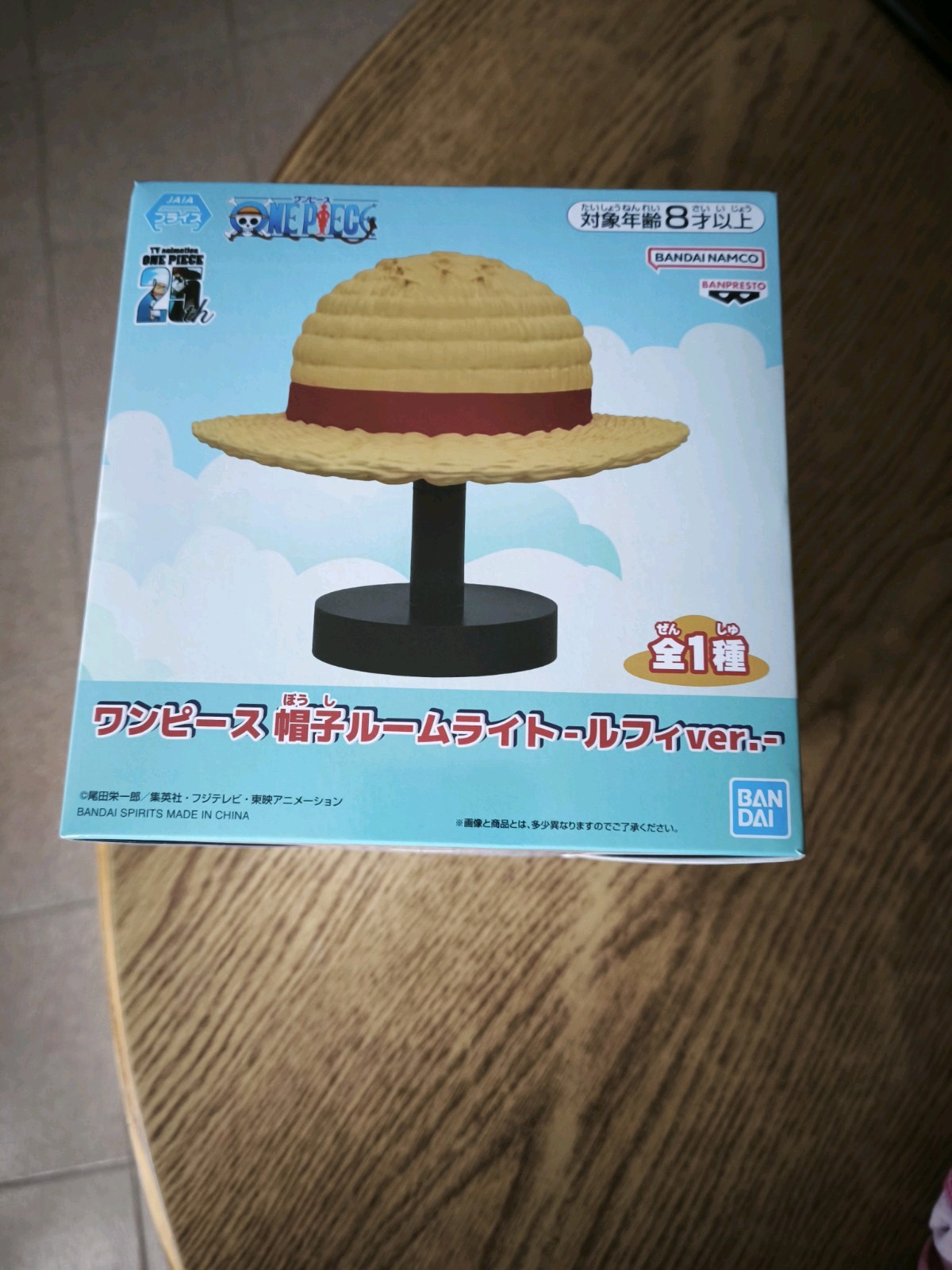 Foto 1 di 5