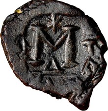 RRR Arab Byzantine AE Fals Delta Star Type Holy Land Transitional Bronze Coin
