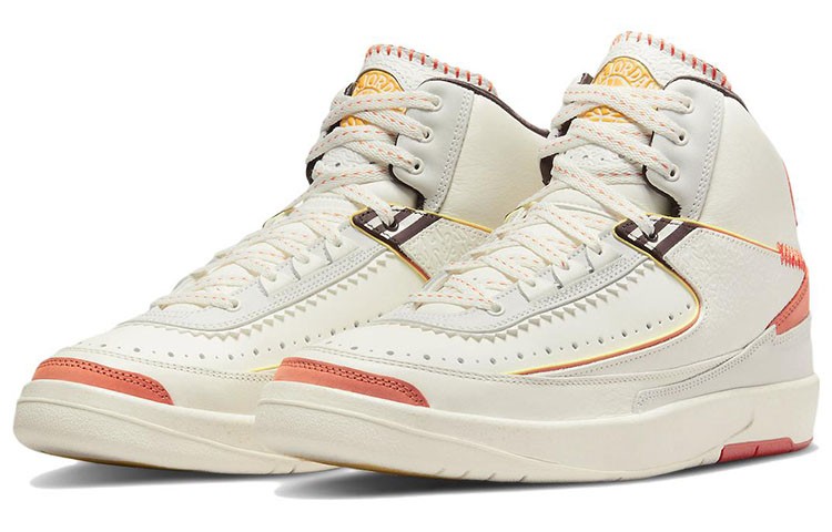 靴 AIR Nike Jordan2 x Maison Chateau Rouge Size 8 - Maison Château Rouge x Air Jordan 2 United Youth