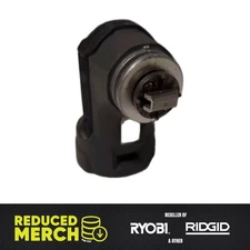 RIDGID Tool-Free Multi-Tool Head Attachment For R28700 Only E2