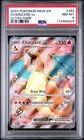 Pokémon Charizard ex 183/165 SV151 Ultra Rare Holo PSA 8 2023
