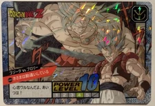 Dragon Ball Z Super Battle Card 609 DBZ Carddass Broly Gogeta CCG Japan Card
