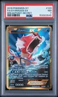 2016 POKEMON XY BREAKPOINT SECRET #123 FULL ART/GYARADOS EX PSA 7