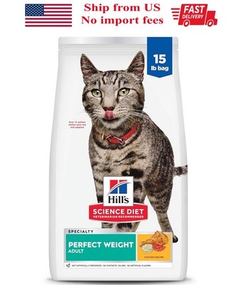 Hill's Science Diet Adult Perfect Weight Dry Cat Food, Chicken, 15 lb. Bag