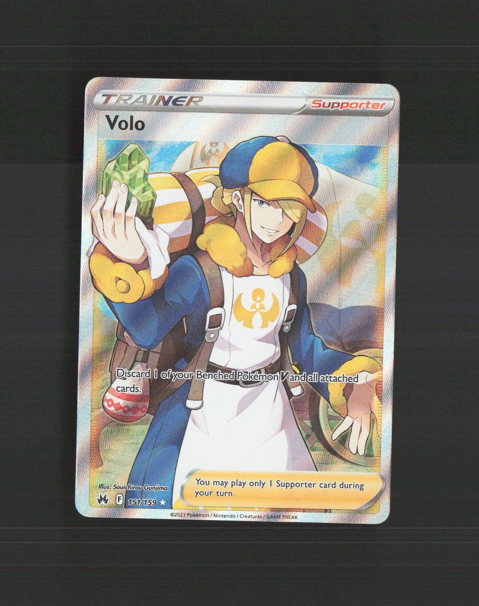 volo pokemon card value Amazon.com: Pokemon - Volo 151/159 - Crown Zenith - Pokemon Ultra Rare Card main image 1