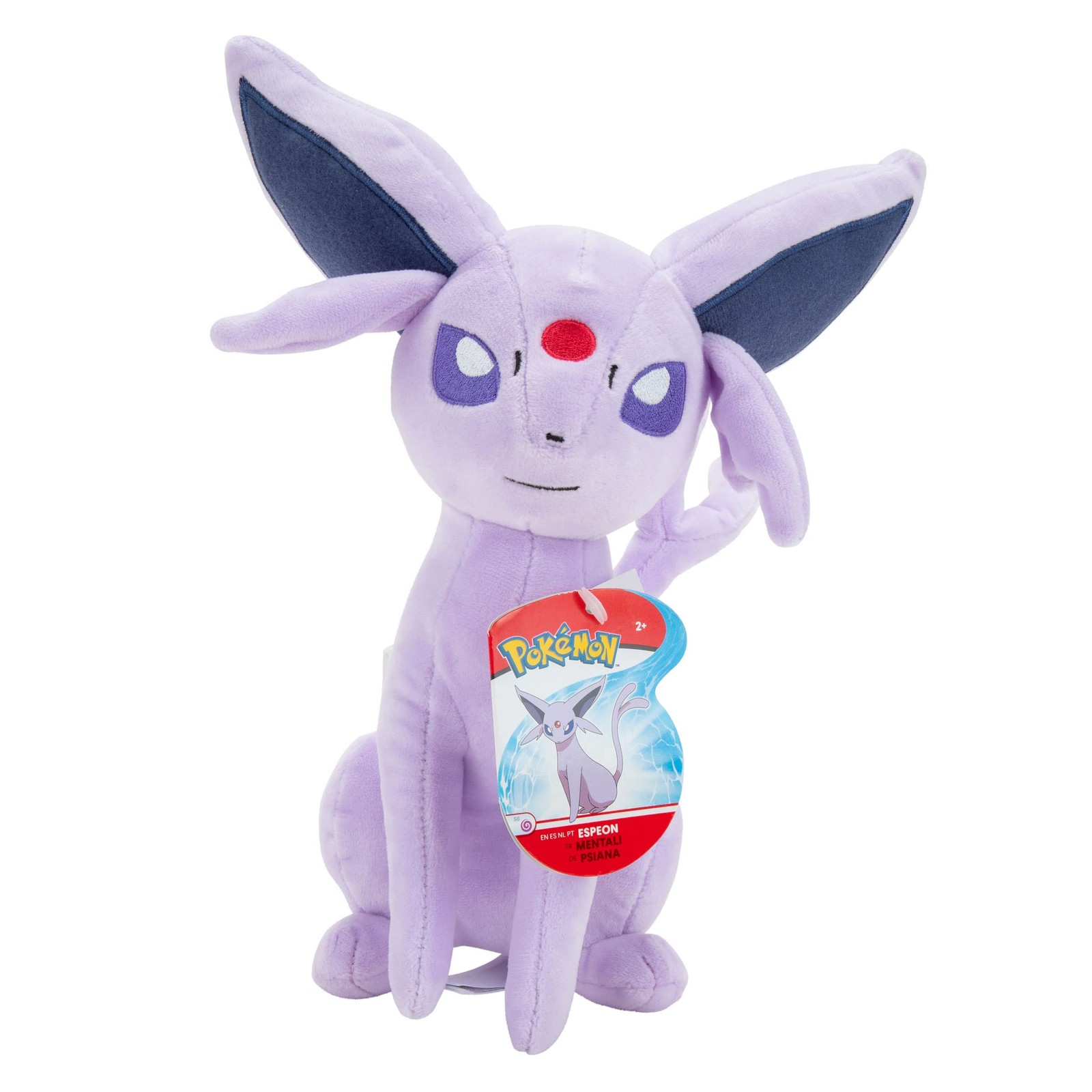 Peluche Espeon Mentali compacte de 20 cm pour compléter votre collection sans encombrement
