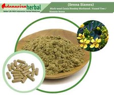 Capsule Of Pure Senna Siamea Black-wood Cassia Senna Herb Organic Natural Herbal