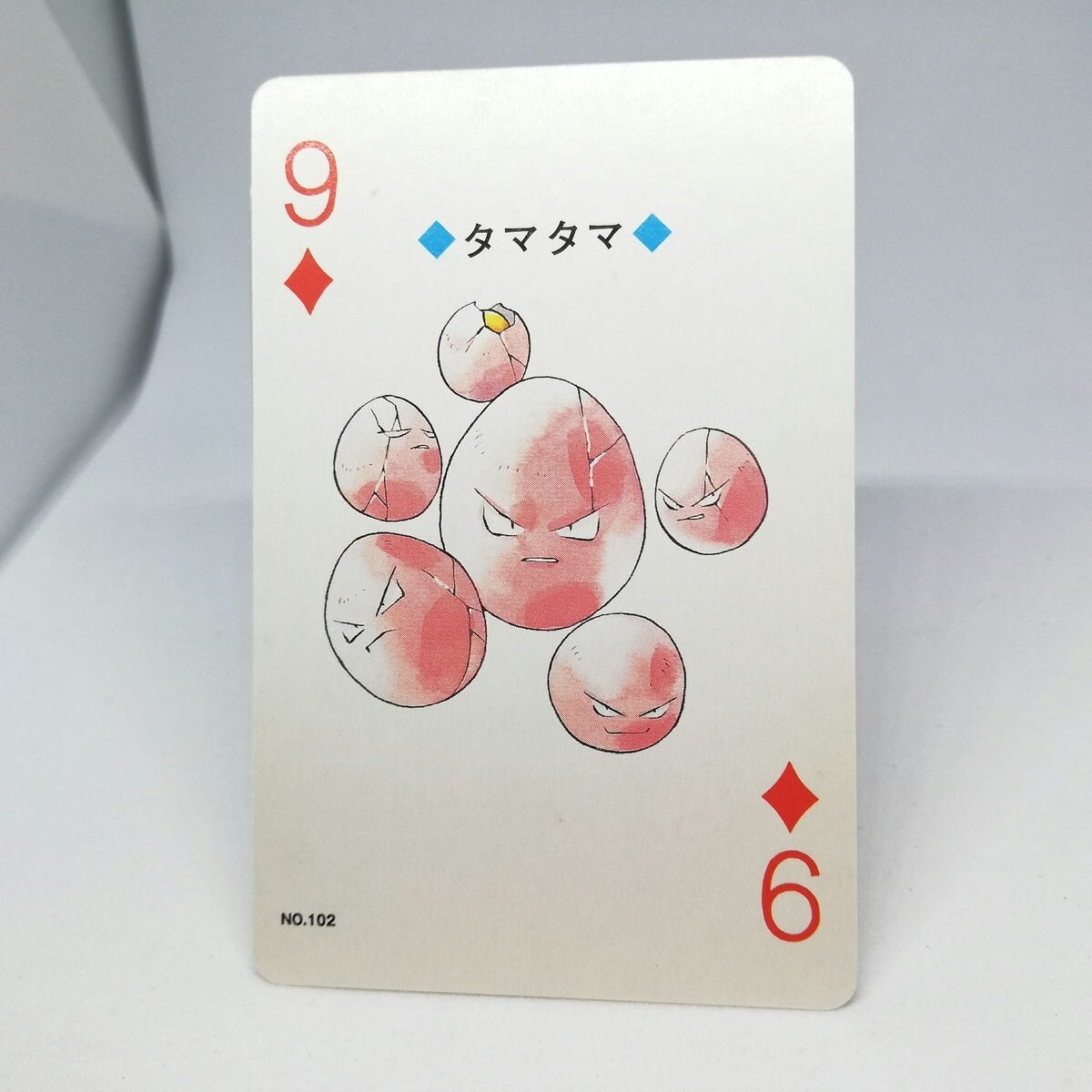 Exeggcute 9 Dia Pokemon trump playing card Gold Ho-Oh Back Exeggcute 9 Dia Pokemon trump playing card Gold Ho-Oh Back