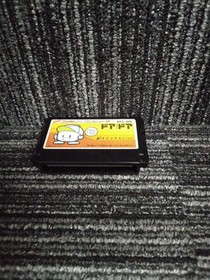 Door Door Famicom Soft Boxed Box Rare Used