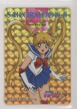 1995 Amada Sailor Moon Pull Pack Part 7 Sailor Moon Beautiful Dream #351 00hi