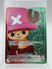 Tony Tony Chopper OP08-001 L Parallel Two Legends ONE PIECE Japanese Tracked