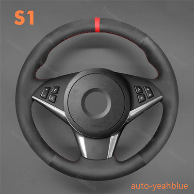 Alcantera Steering Wheel Cover Wrap for BMW E60 E61 E63 E64 530D M SPORT A