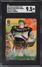 2022 Weiss Schwarz Japanese Pixar Special Space Ranger Buzz Lightyear SGC 9.5
