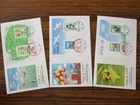 Japan Stamp First Day Cover Kamome-ru Lottery Souvenir Sheet in Summer 3 Covers