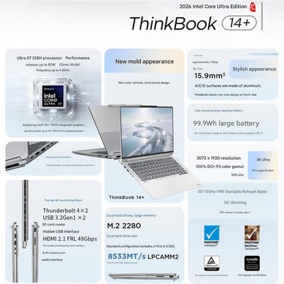 Lenovo ThinkBook 14+ 2026 AI Laptop Intel Core Ultra X7 358H 14.5